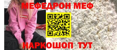 героин Кунгур