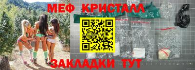 героин Кунгур