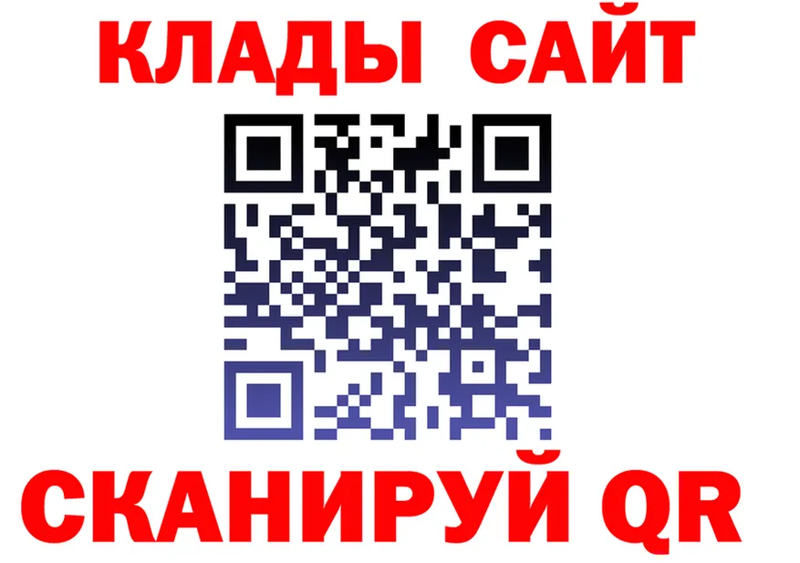 Cocaine VHQ рабочий сайт darknet кракен Усинск