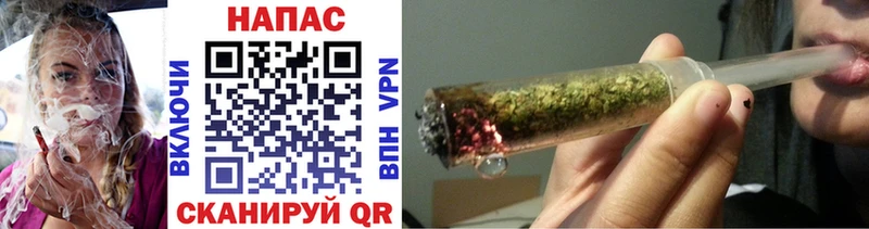 Канабис Bruce Banner  Усинск 